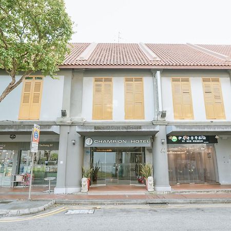 A Hotel Joo Chiat สิงคโปร์ ภายนอก รูปภาพ